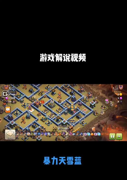 部落冲突装备系统如何建设？建设装备系统的步骤是什么？