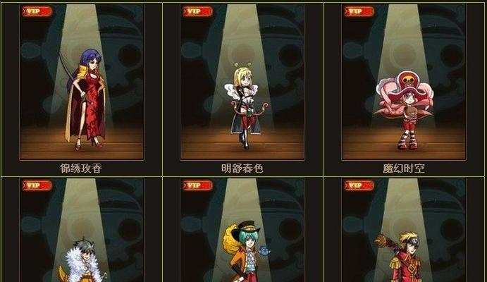 《最强蜗牛圣诞铃铛》攻略大揭秘（如何轻松获得圣诞铃铛）