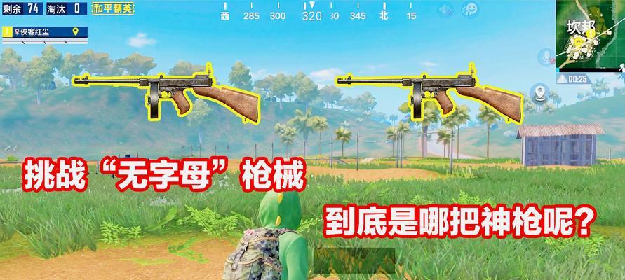 掌门对决攻略（揭秘侠客手游掌门对决中的必胜策略）