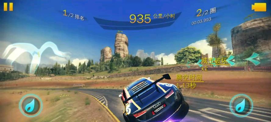 《狂野飙车8》游戏五星通关攻略全解析（实用技巧帮你轻松驰骋极限竞速赛道）