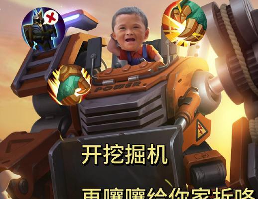 王者荣耀刘禅技能介绍及出装铭文连招详解（解析刘禅的技能特点、推荐出装和铭文搭配）