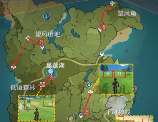 《原神》蒲公英籽位置地分布坐标解析（探索蒲公英的分布点）
