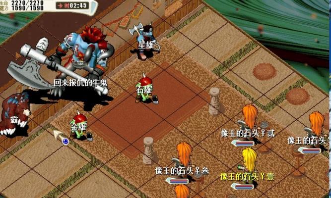 《镇魔曲》三年来实现了当年吹过的牛（这款游戏以创意为主）
