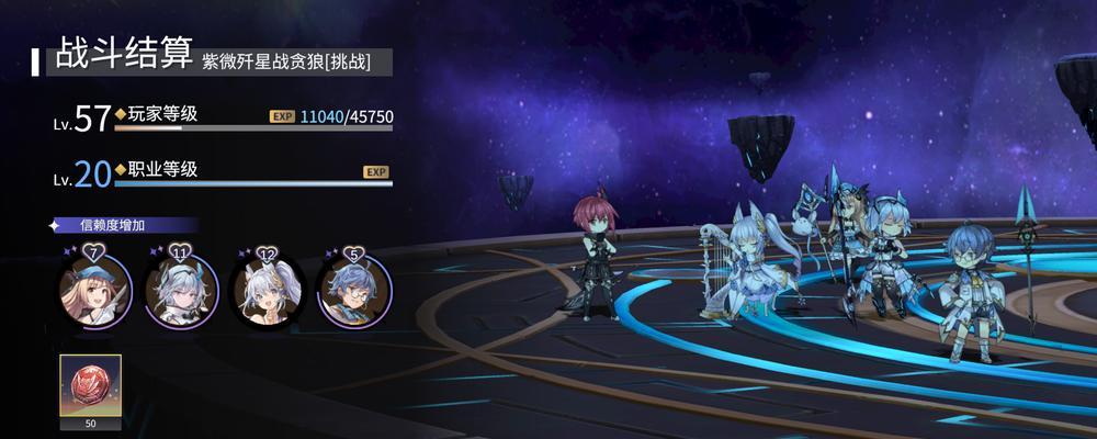 《幻书启世录》游戏单罗兰阵容攻略（全面解析单罗兰阵容）
