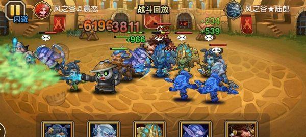 《刀塔传奇》游戏猴子搭配阵容攻略（掌握猴子英雄的最佳队友）