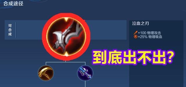 王者荣耀最廉价英雄大招排名解析（探寻在王者荣耀中最高性价比的英雄大招）