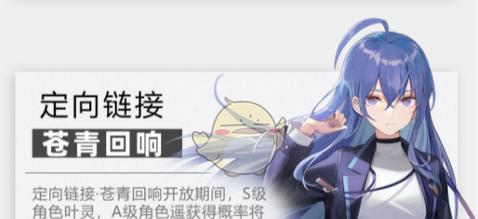 星之彼端绯弥（探索星之彼端绯弥的无尽力量）