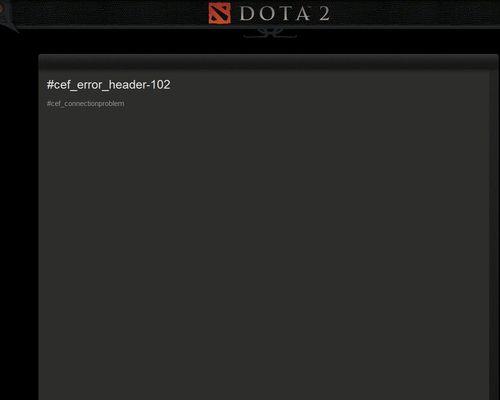 如何在dota2中绑定完美账号？绑定完美账号的步骤是什么？