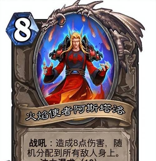 炉石传说中血誓双战吼卡牌如何获得？获取途径有哪些？