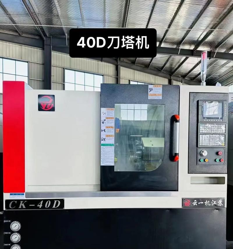 刀塔机做的产品有哪些特点？质量如何？