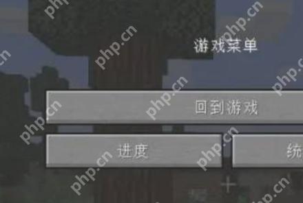 我的世界更改世界规则的方法是什么？有哪些规则可以调整？
