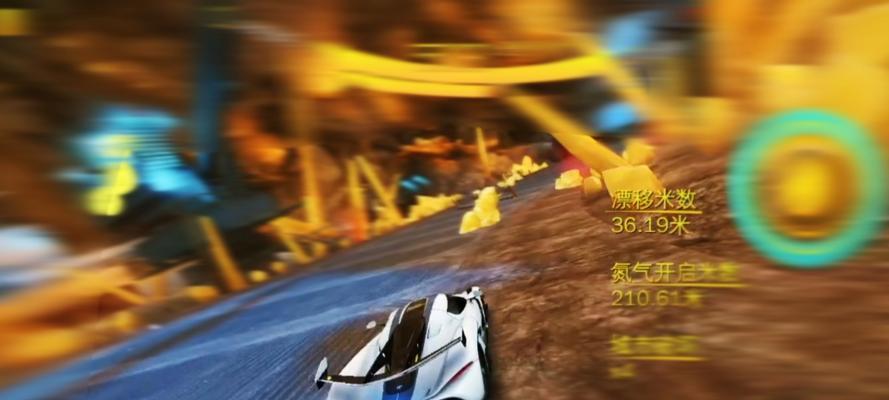 《狂野飙车8》氮气完美使用攻略（揭秘氮气的关键技巧）