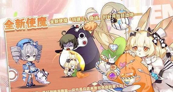 《崩坏学园2》游戏技能升级材料详解（游戏技能升级所需材料一览）