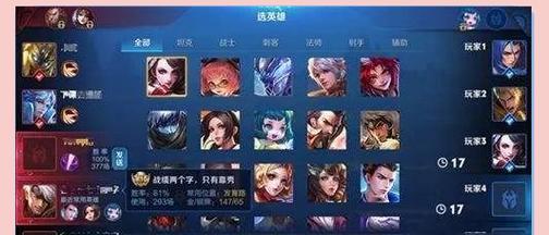 王者荣耀中人鱼荣耀称号的获得条件是什么？如何快速获得该称号？