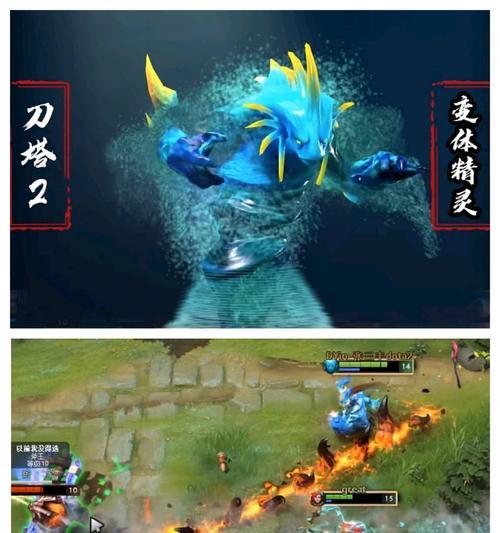 刀塔中技能无响应的解决方法是什么？