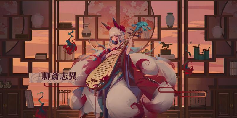 《以幻书启世录连华的阵容搭配及契印介绍》（用连华的阵容和契印打造无敌战队）
