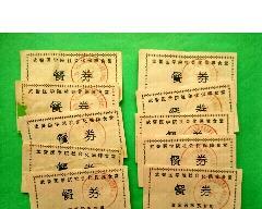 《纯白和弦饭票获取攻略》（探索游戏世界）