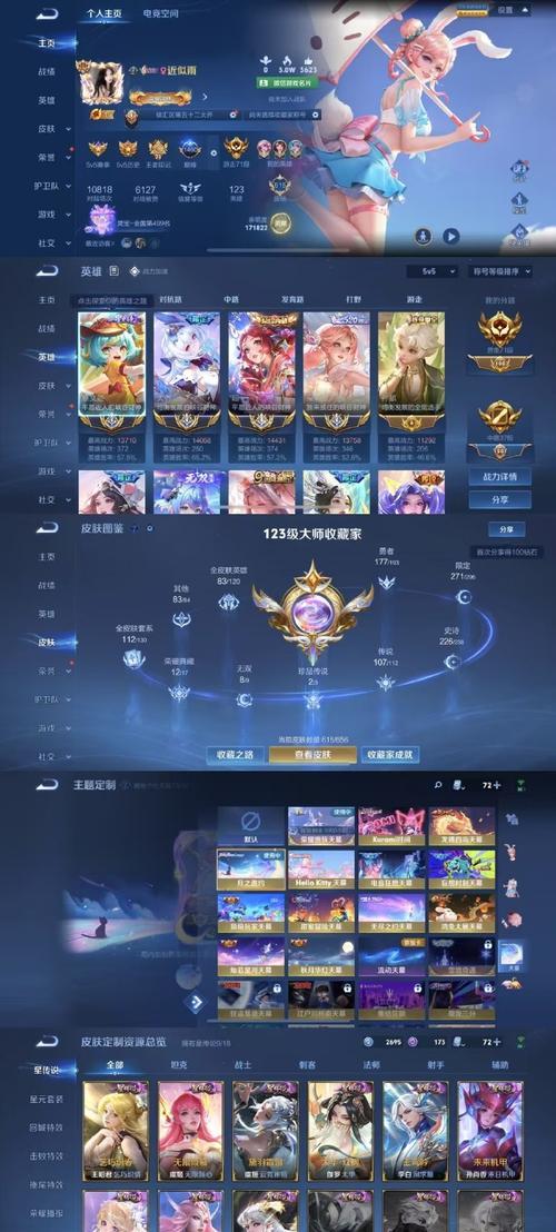 王者荣耀推广功能如何开通？开通后的收益如何？