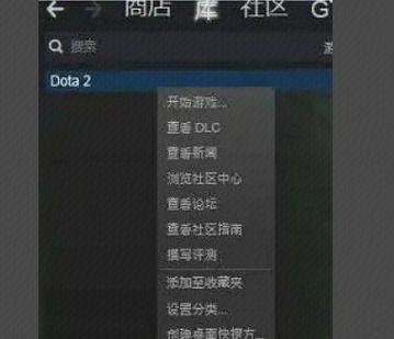 刀塔2中抄袭模式的打法是什么？有哪些策略？
