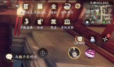 《探索龙族幻想——浅尾夜异闻完成攻略》（攻略全解析）