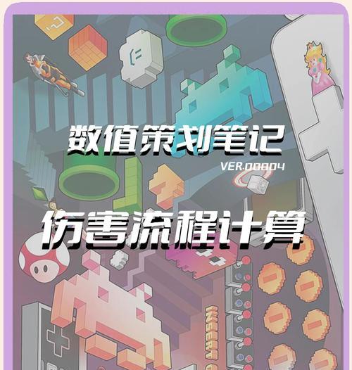 战斗值查看方法是什么？战斗值对游戏有何影响？