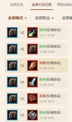 炉石传说中横扫技能如何获得？获得横扫技能的条件是什么？