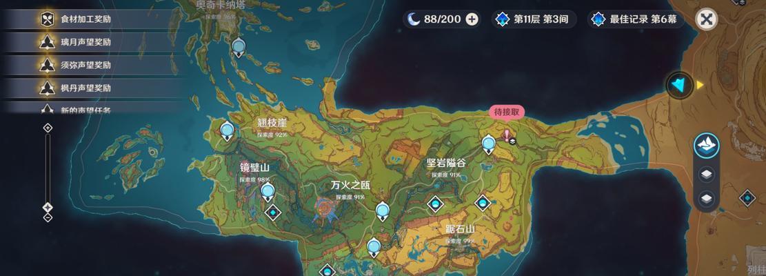 《原神》石碑洞窟八块石碑位置攻略（寻找八块石碑解谜）