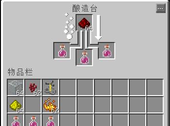 我的世界复膜步骤是什么？如何正确进行复膜操作？