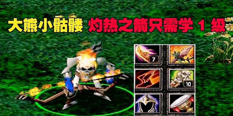 dota1中的艾欧应该怎么玩？艾欧的技能如何有效利用？