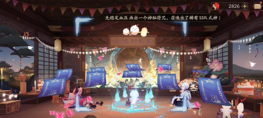 游朋戏友平台上的阴阳师怎么玩？阴阳师在游朋戏友的玩法介绍？