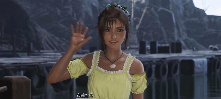 《最终幻想13-2》游戏最終boss打法攻略（揭秘最终幻想13-2游戏中最終boss的弱点与战略）