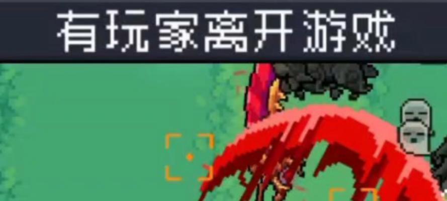 元气骑士联机最稳定方法大揭秘（元气骑士联机畅玩）