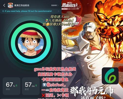 揭秘《犯罪大师檀公策》中第二十八字苦字的计谋（用智慧与谋略）