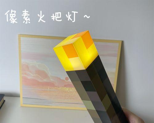 我的世界中结交新朋友的方法是什么？