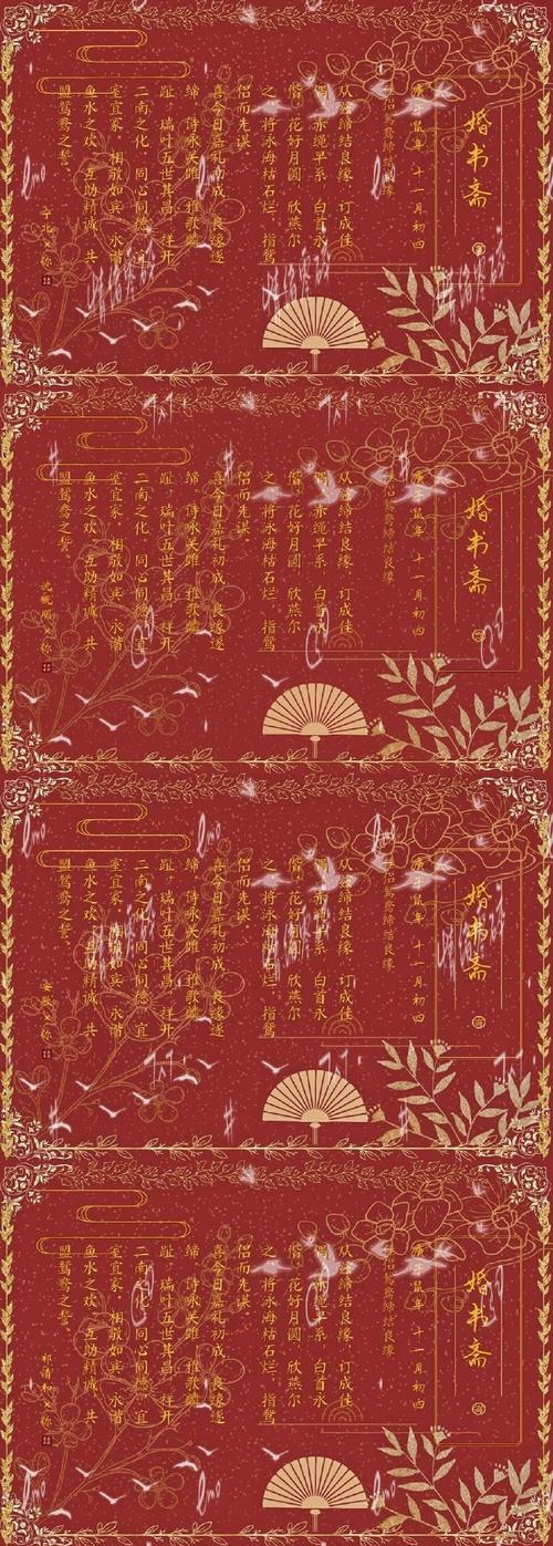 探索灵猫传书房（畅游奇幻世界）