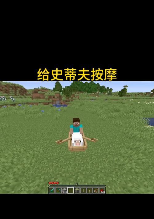 解放双手在《我的世界》中如何实现？有哪些技巧？