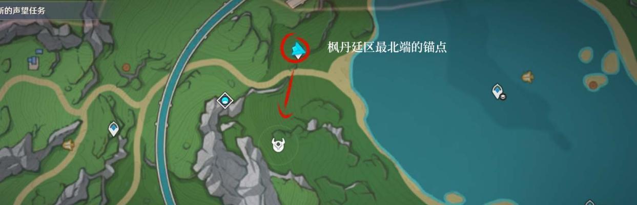 《原神浮游核分布全攻略》（探索世界）