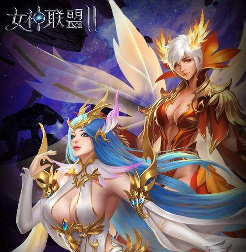 揭秘《女神联盟》游戏黑暗戒灵的特别技能（探索黑暗魅力）