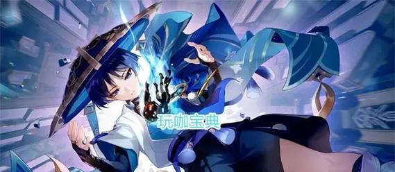 《原神》辛焱抽高命值得吗（辛焱强度如何）