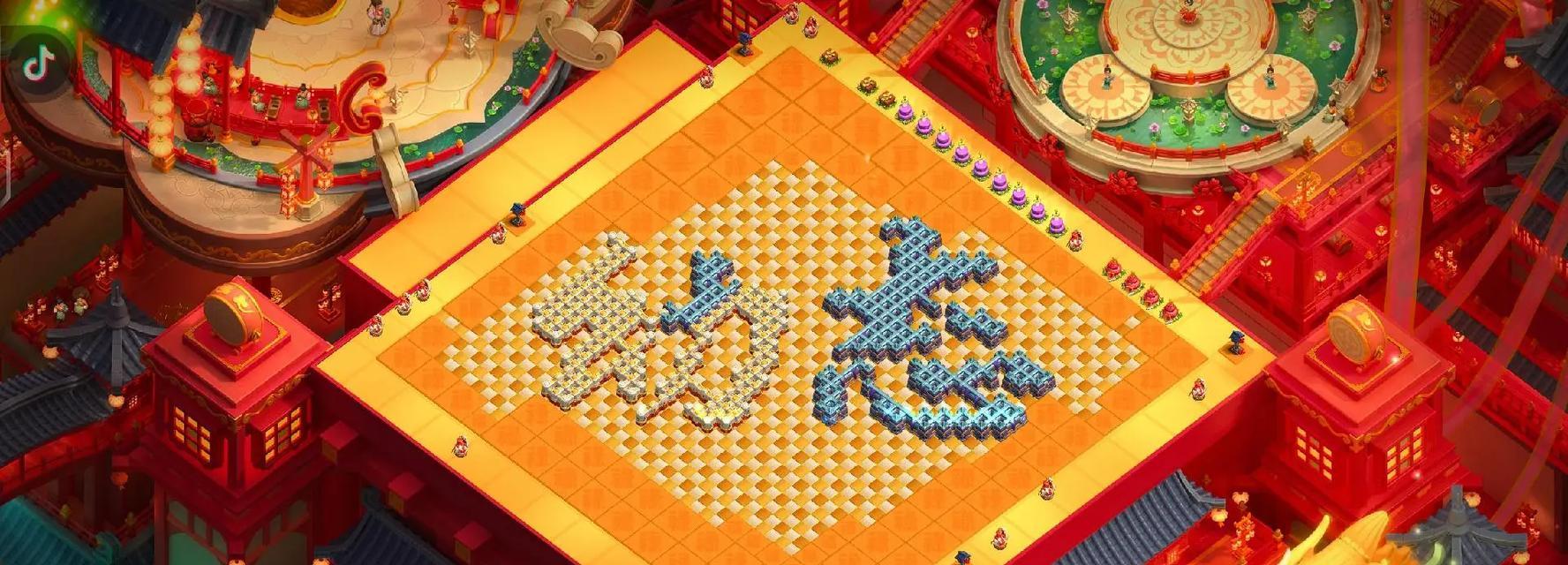 部落冲突中如何制作字？制作字的步骤和技巧是什么？
