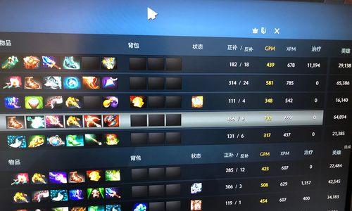 dota2电脑选英雄的方法是什么？
