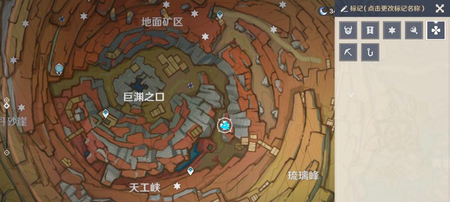 原神忘却之峡（神秘地域的开启之门）