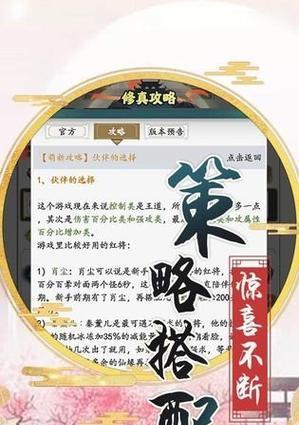 《以超凡之路开局，选什么身份最好》