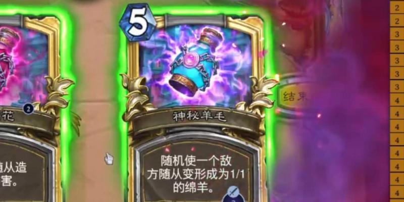 大哥牧在竞技场的表现如何？竞技场中如何操作？