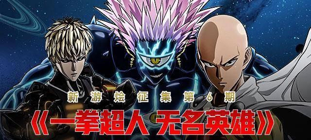 《恶名昭彰2》英雄篇攻略（用策略和技巧征服游戏世界）