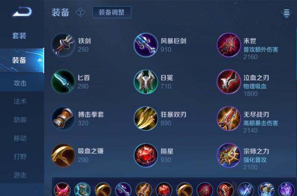 王者荣耀中鞋子鲁班的正确玩法是什么？