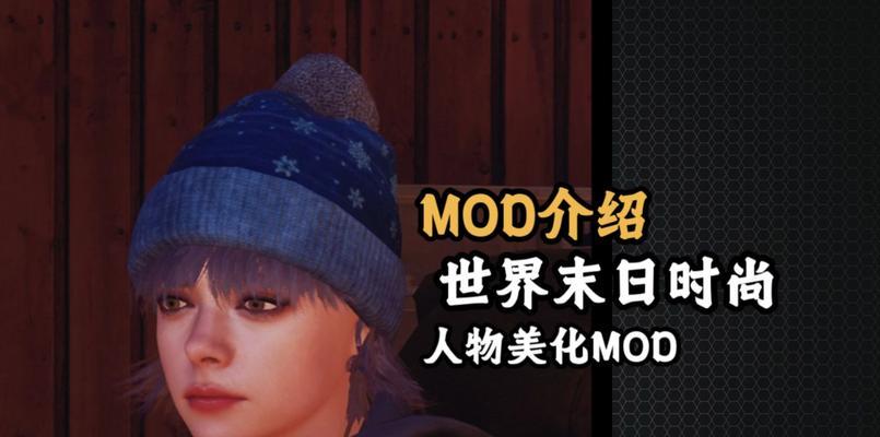 《腐烂国度2》全设施效果与升级条件详解（游戏设施一览）
