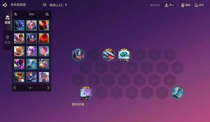 《刀塔传奇》预言6钛合金机甲首杀阵容揭秘（以游戏为主）