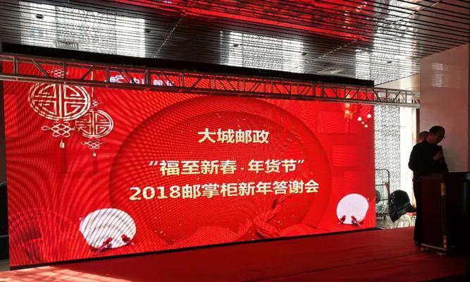 原神福至五彩第一天拍照攻略