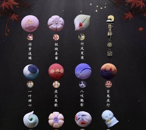 阴阳师怎么看在哪个区？如何查看所在服务器？